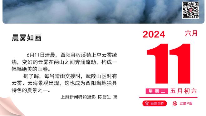 阿联前面的乐透秀？状元历史最惨 阿杜仍场均30分&一人上季夺冠